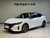 Nissan Sylphy 2024