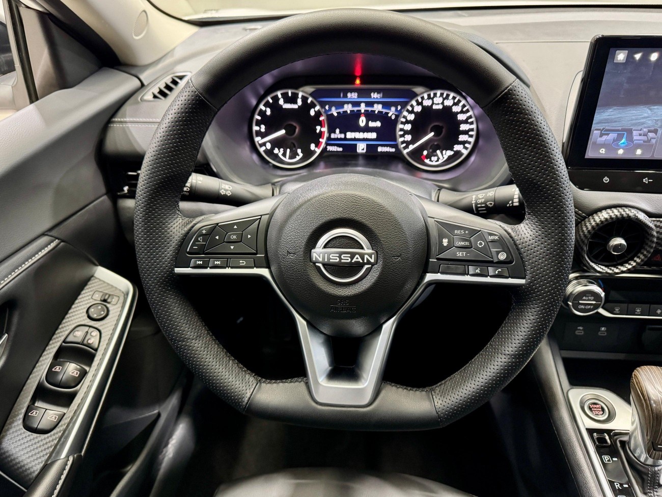 Nissan Sylphy 2024