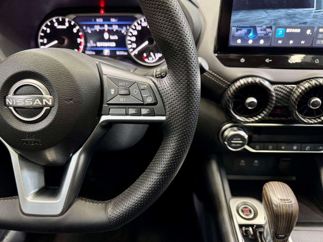 Nissan Sylphy 2024