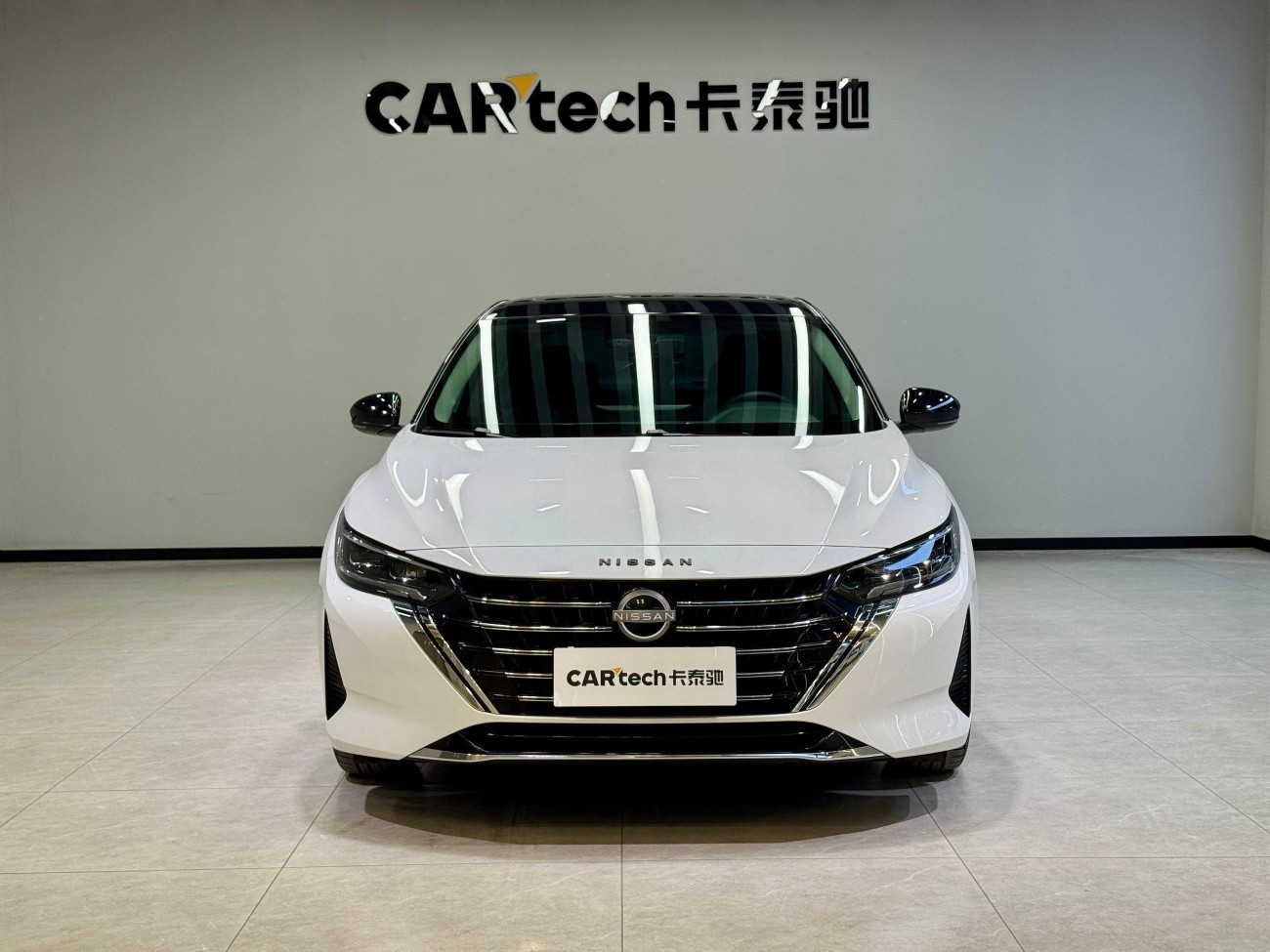 Nissan Sylphy 2024