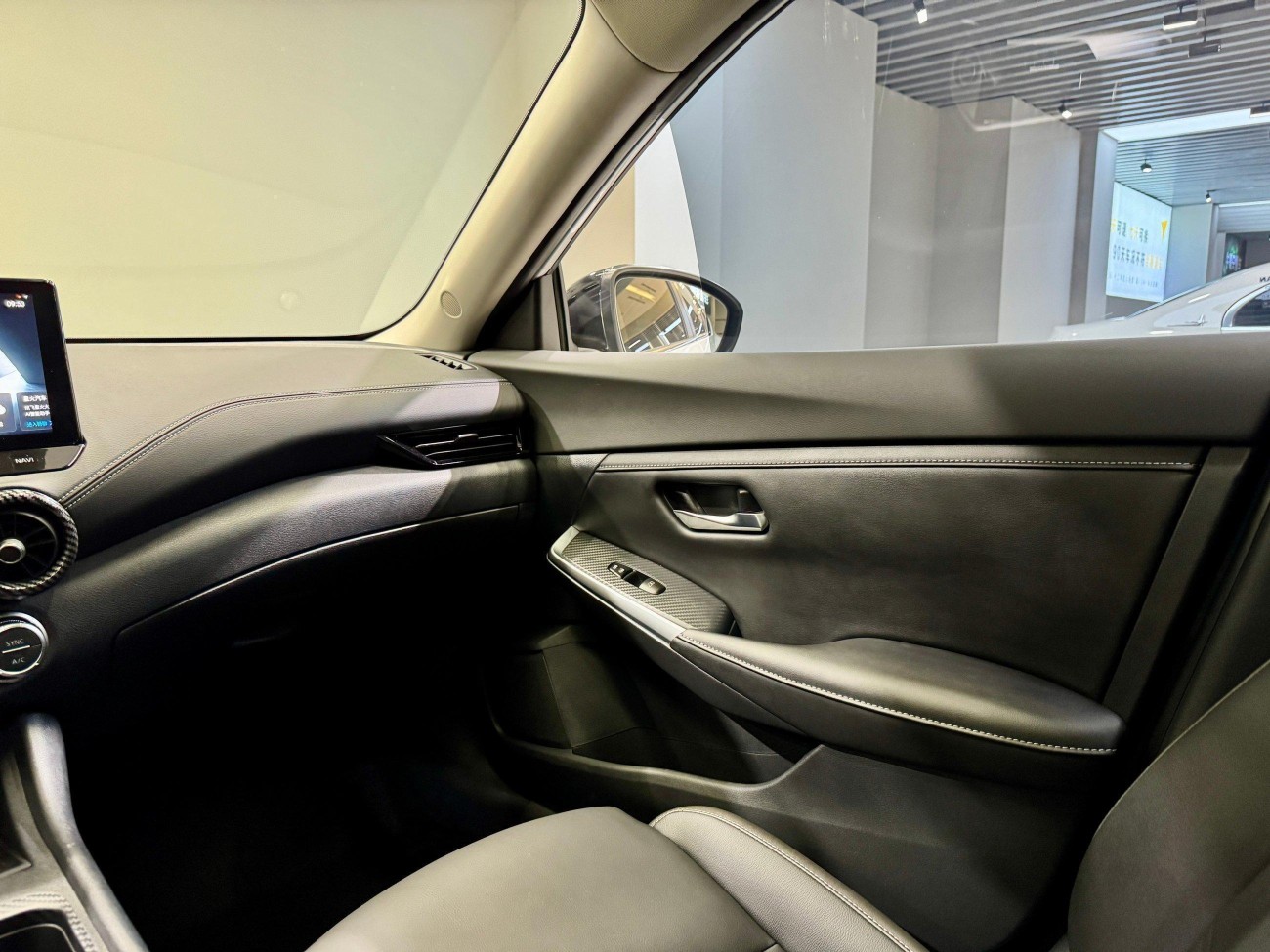 Nissan Sylphy 2024