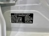 Nissan Sylphy 2024