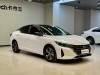 Nissan Sylphy 2024