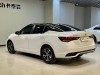 Nissan Sylphy 2024