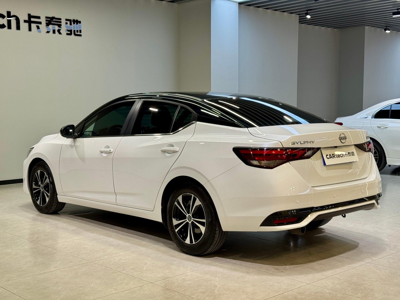 Nissan Sylphy 2024