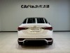 Nissan Sylphy 2024