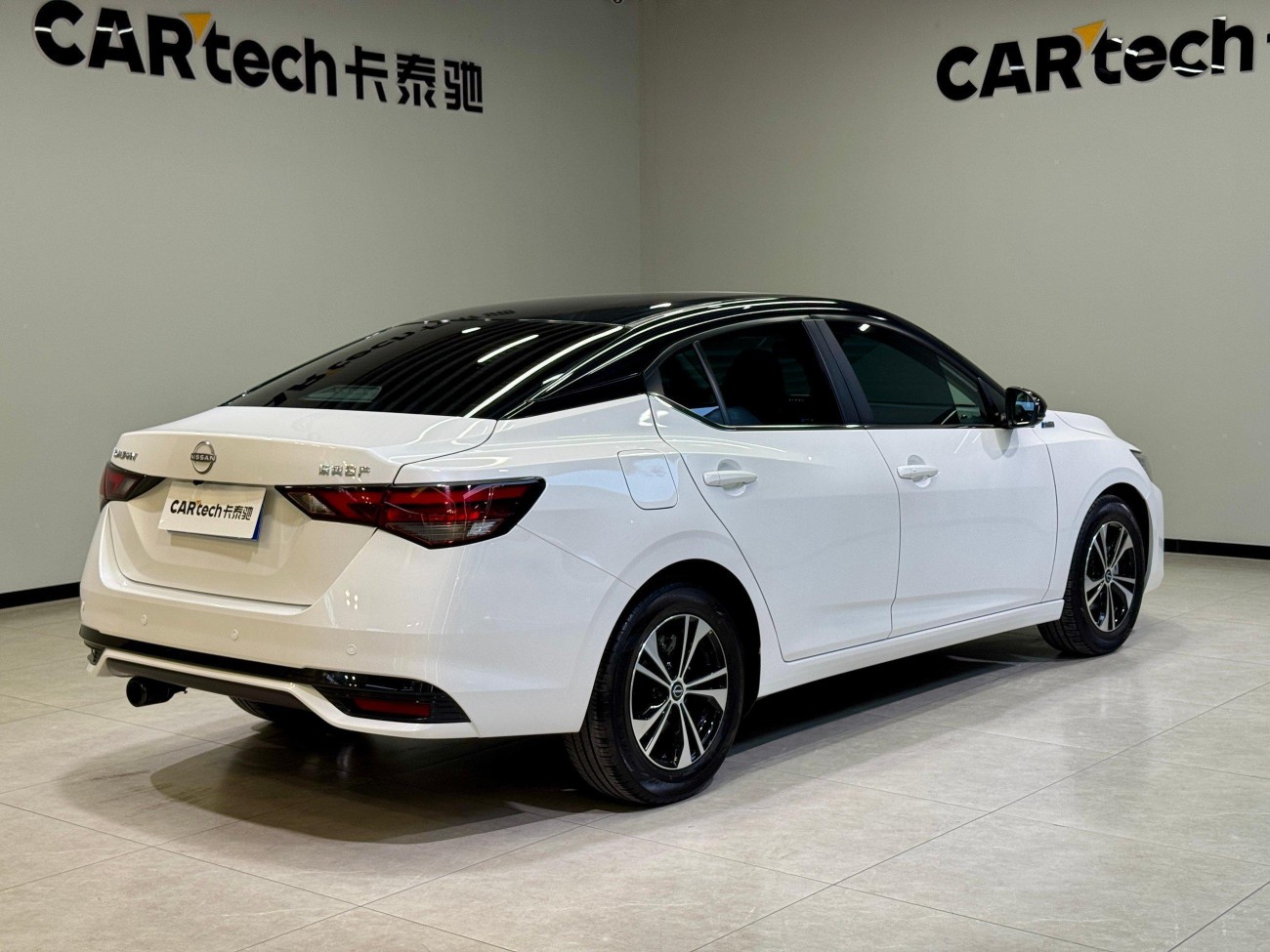 Nissan Sylphy 2024