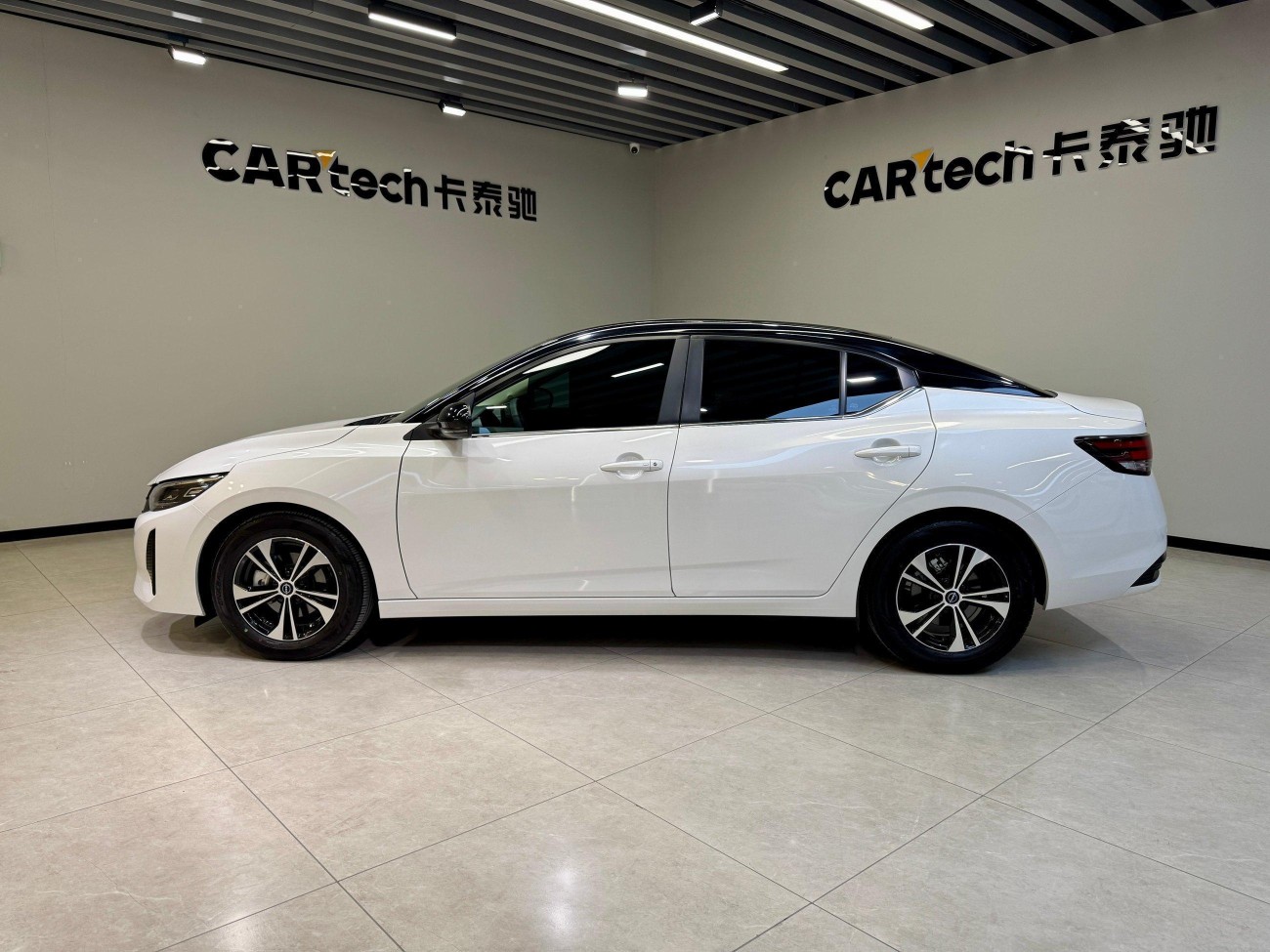 Nissan Sylphy 2024