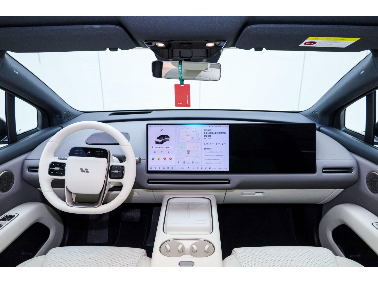 Li Auto i6 2025
