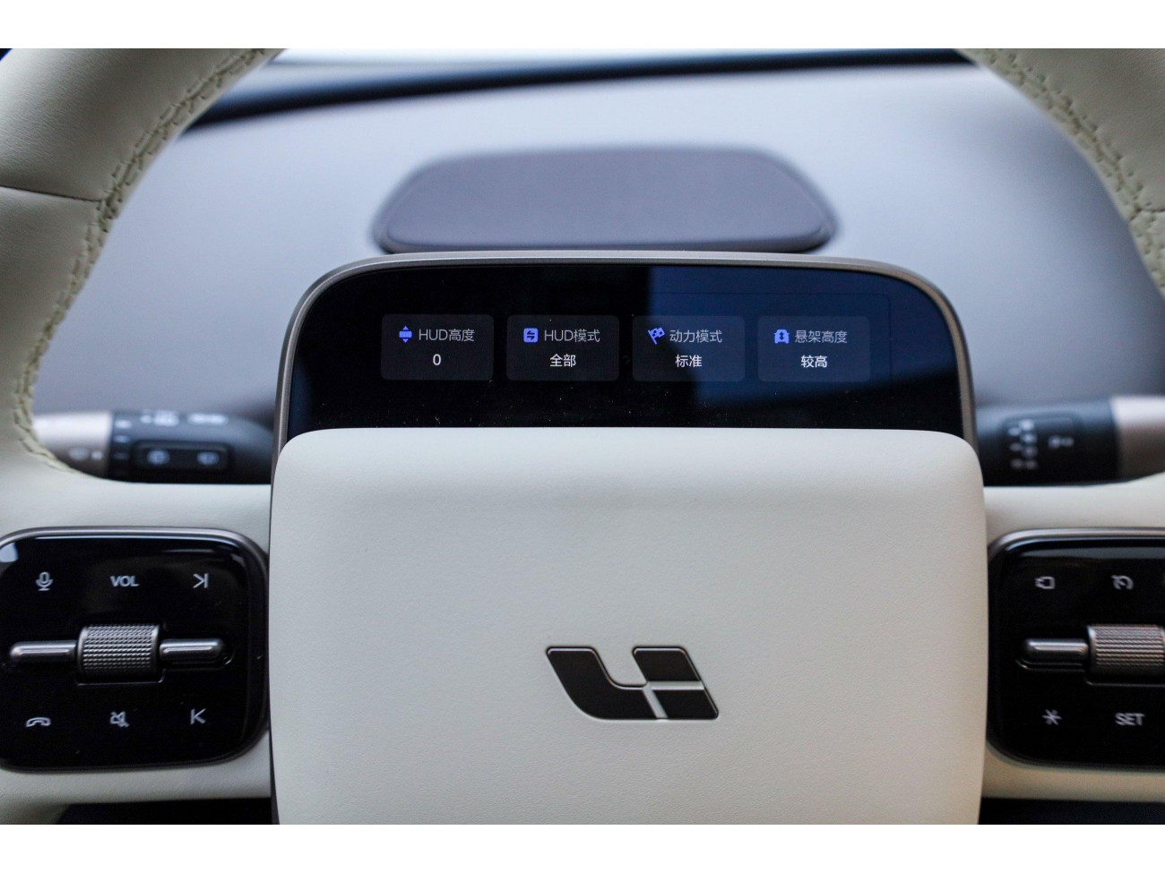 Li Auto i6 2025