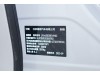 Li Auto i6 2025