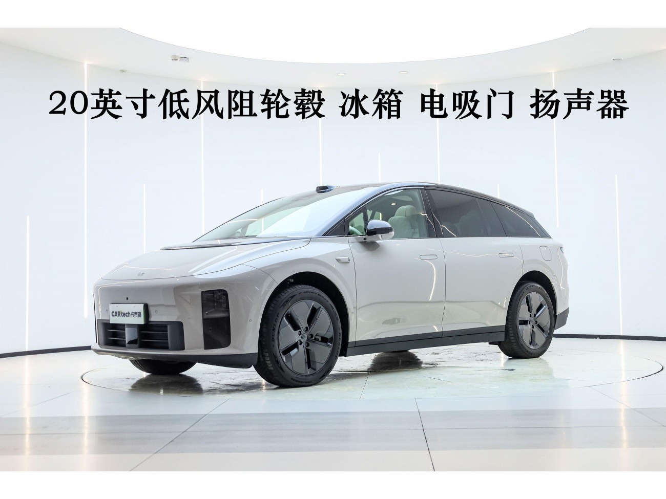 Li Auto i6 2025
