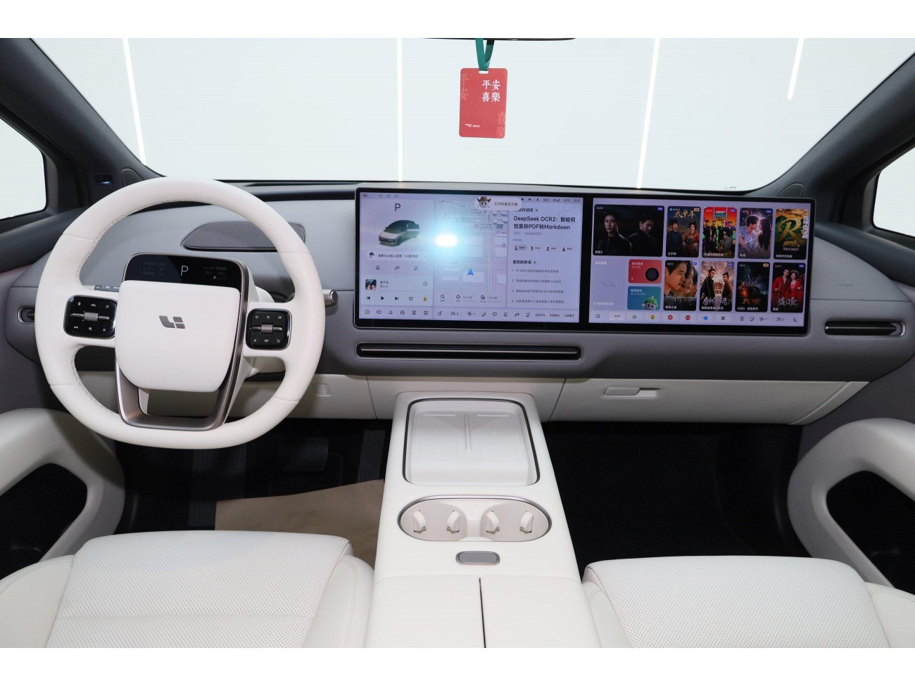 Li Auto i6 2025