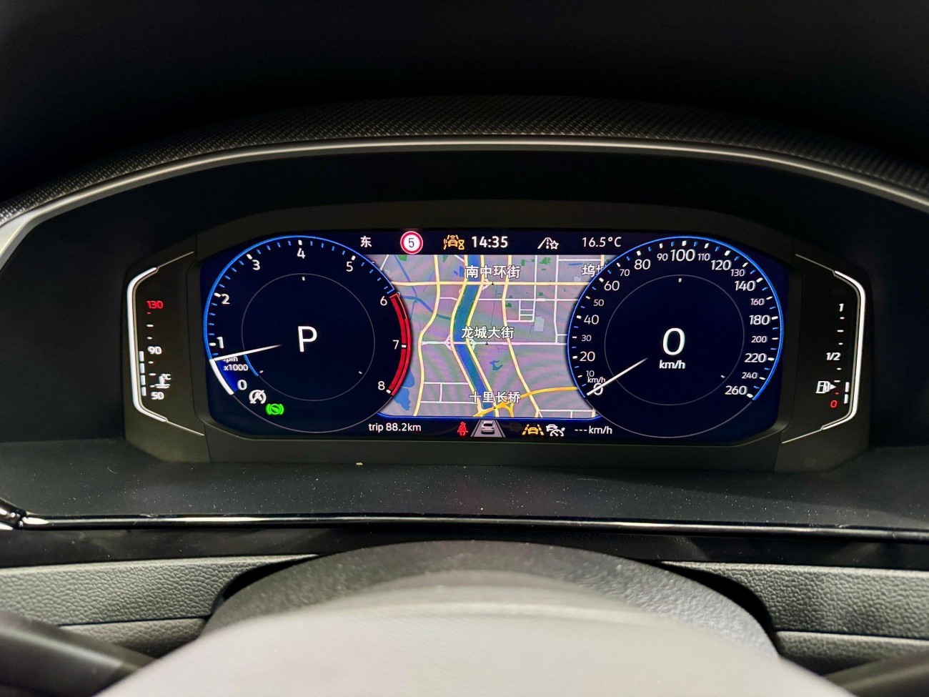 Volkswagen CC 2024