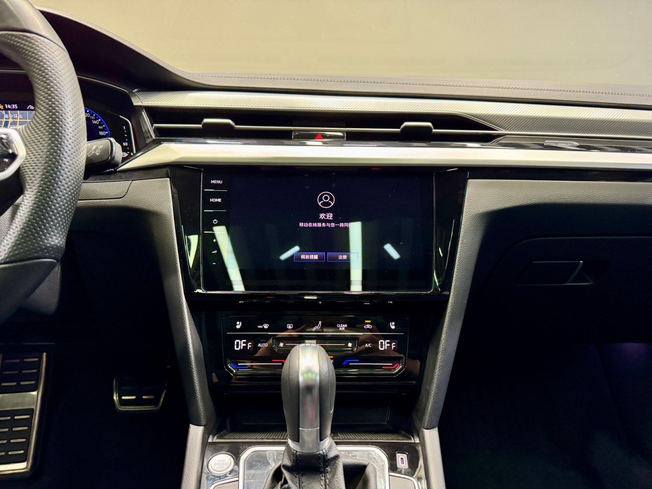 Volkswagen CC 2024