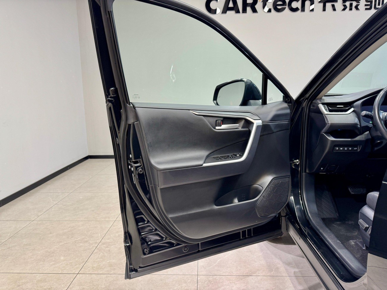 Toyota Wildlander 2023