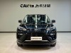 Toyota Wildlander 2023