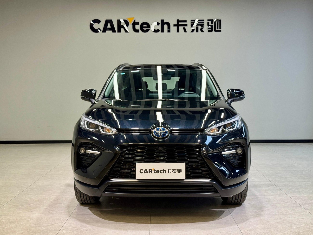 Toyota Wildlander 2023