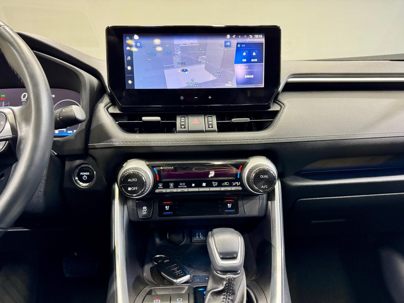 Toyota Wildlander 2023