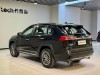 Toyota Wildlander 2023