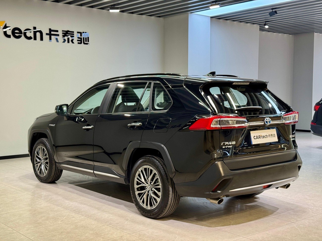Toyota Wildlander 2023