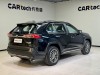 Toyota Wildlander 2023