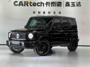 Mercedes-Benz G 63 2023