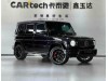 Mercedes-Benz G 63 2023