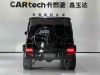 Mercedes-Benz G 63 2023