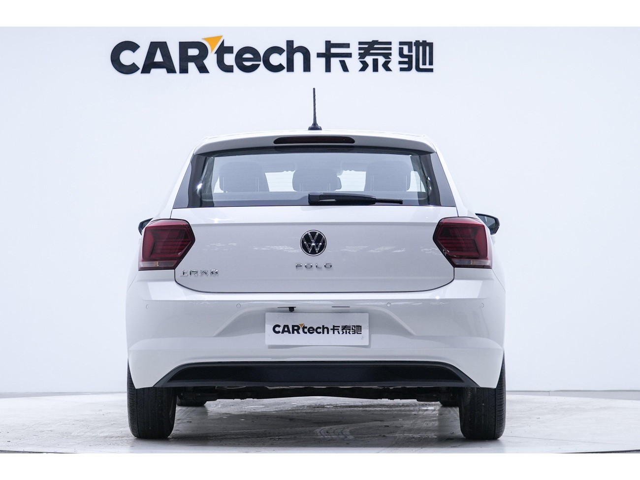 Volkswagen Polo 2022