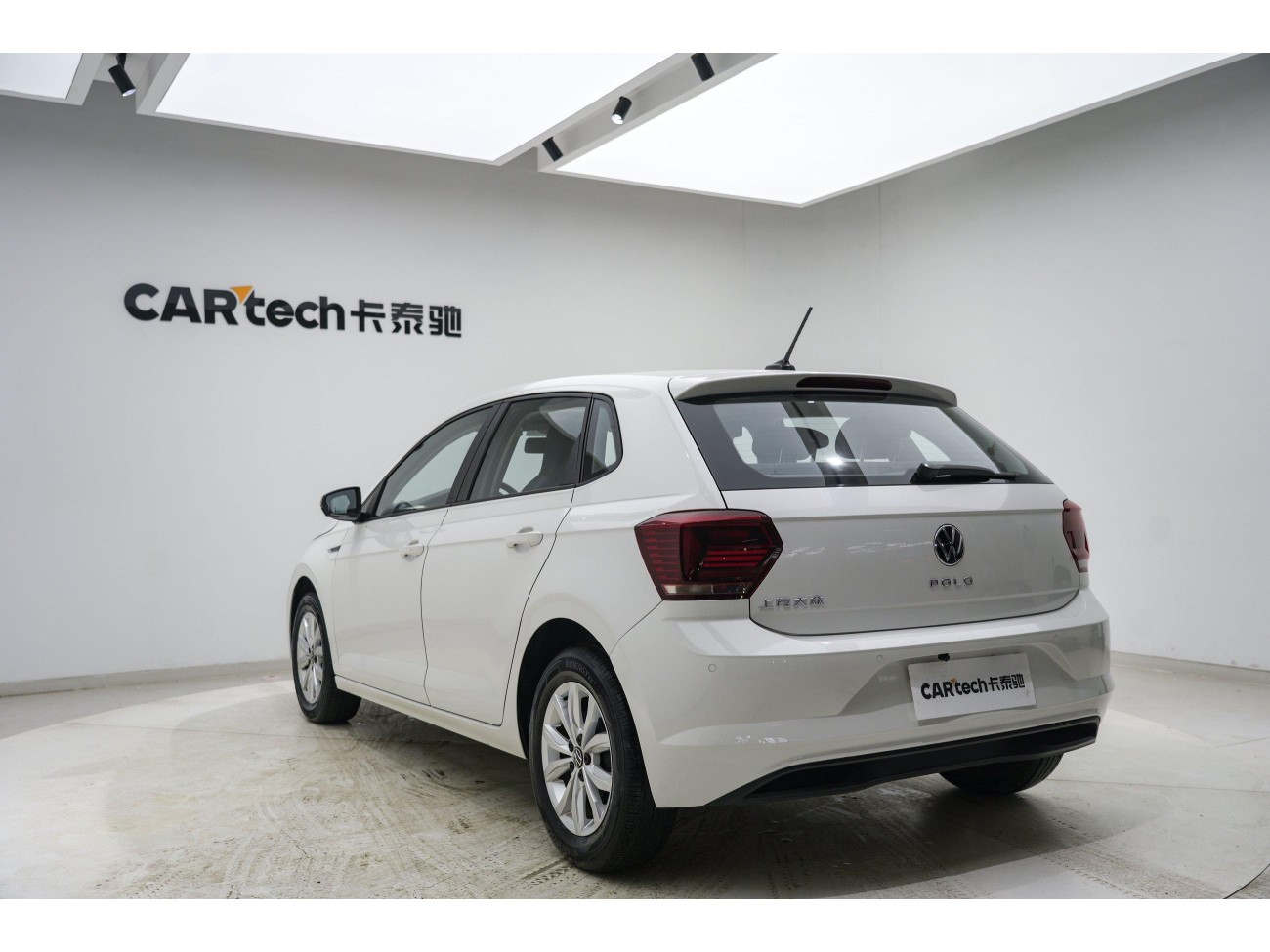 Volkswagen Polo 2022