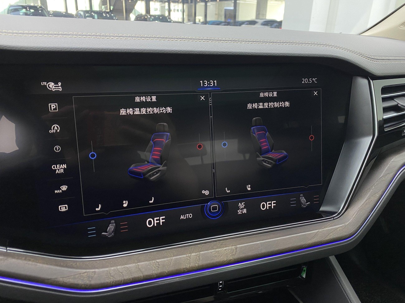 Volkswagen Touareg 2022