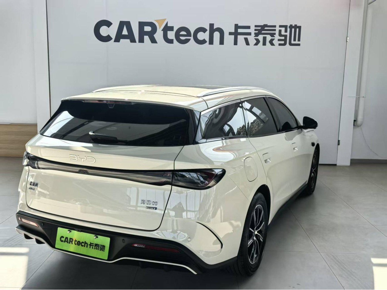 BYD Seal 2025