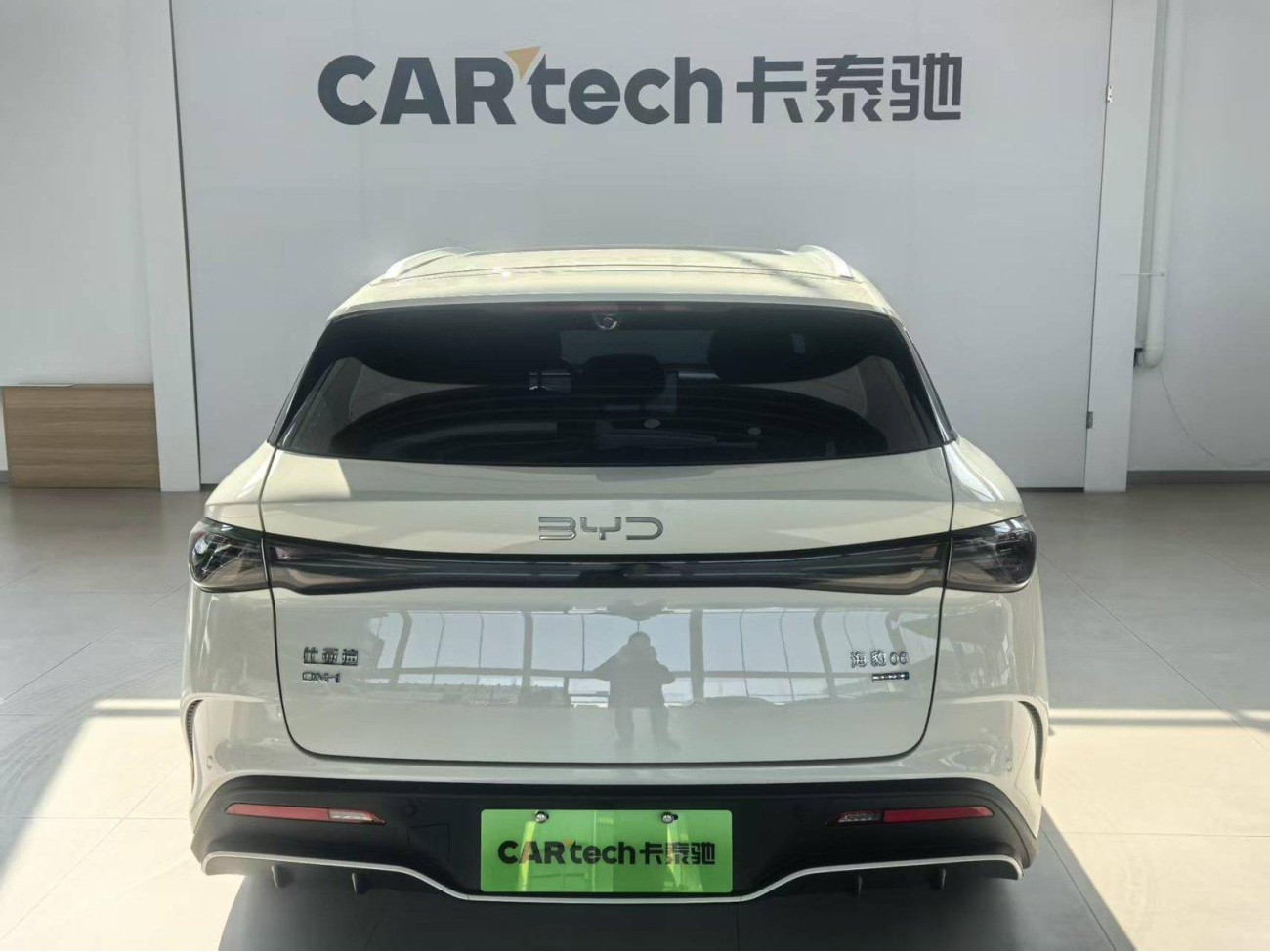 BYD Seal 2025