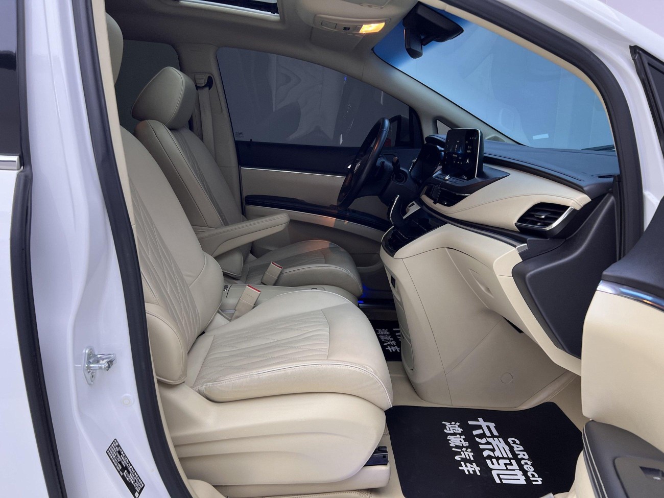Buick GL8 2023