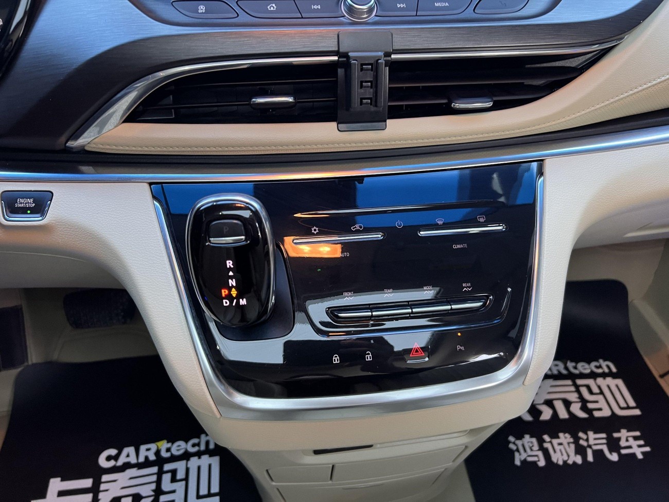 Buick GL8 2023