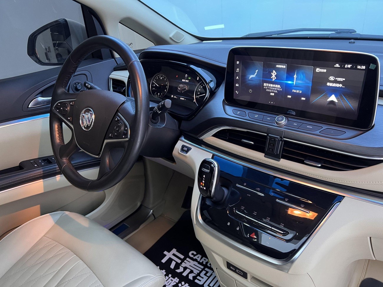 Buick GL8 2023