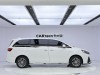 Buick GL8 2023