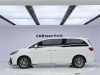 Buick GL8 2023