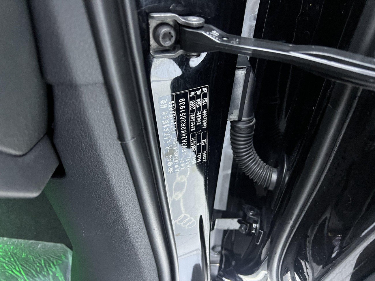 Audi A6L 45 TFSI 2024