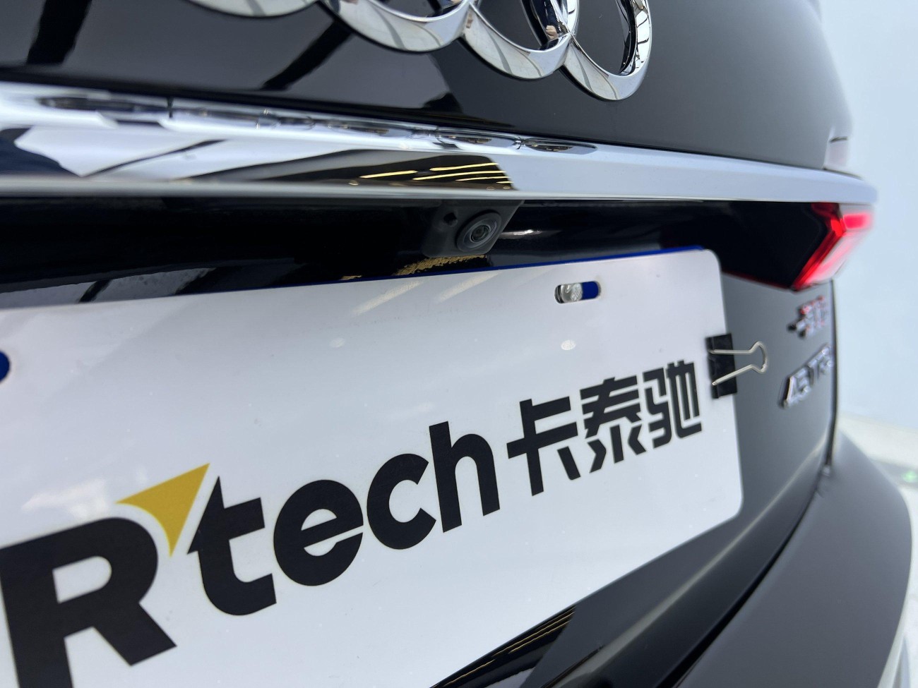 Audi A6L 45 TFSI 2024