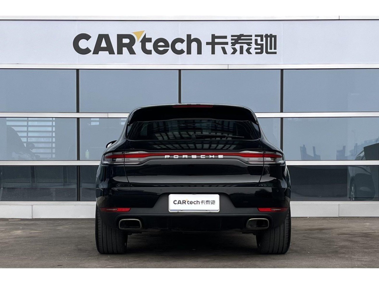 Porsche Macan 2021