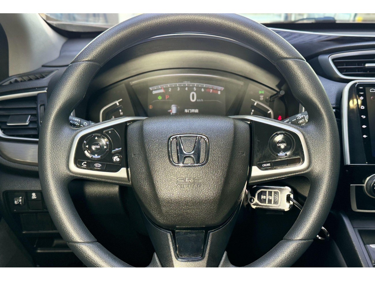 Honda Breeze 2021