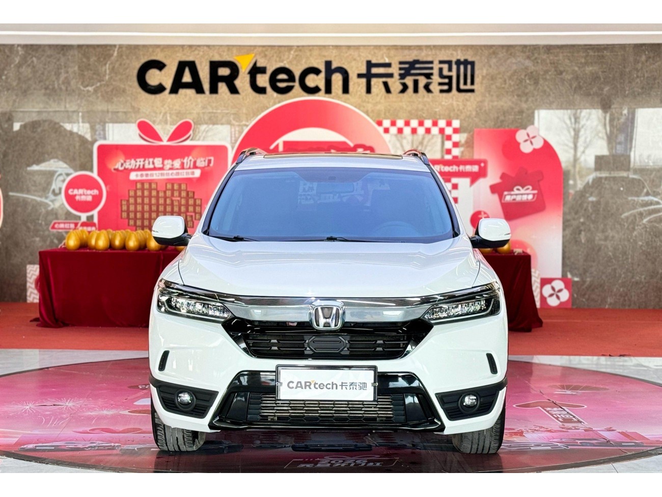 Honda Breeze 2021
