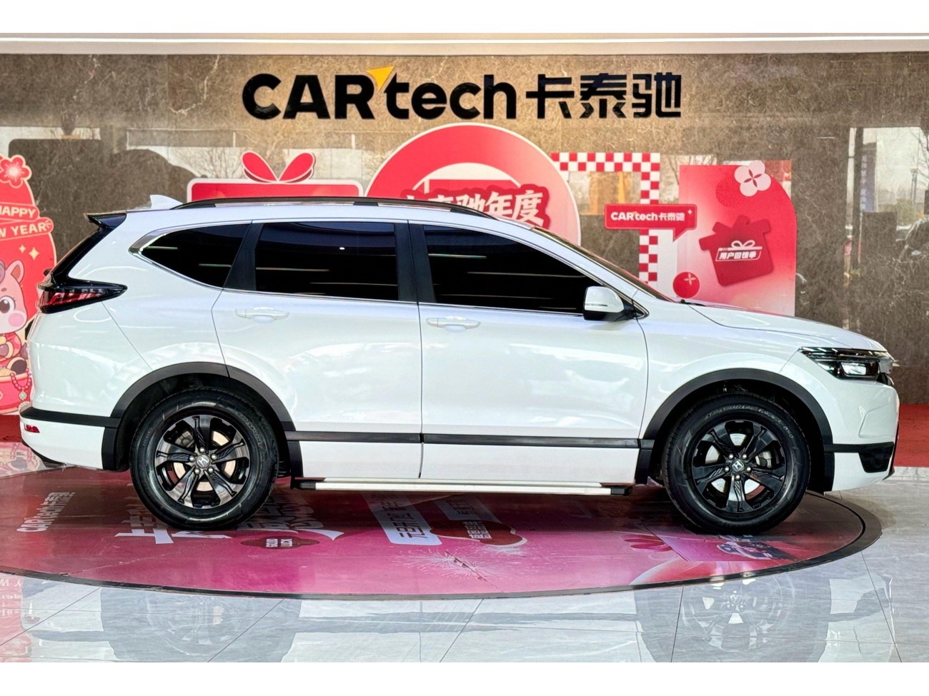 Honda Breeze 2021