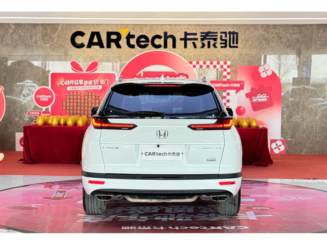 Honda Breeze 2021
