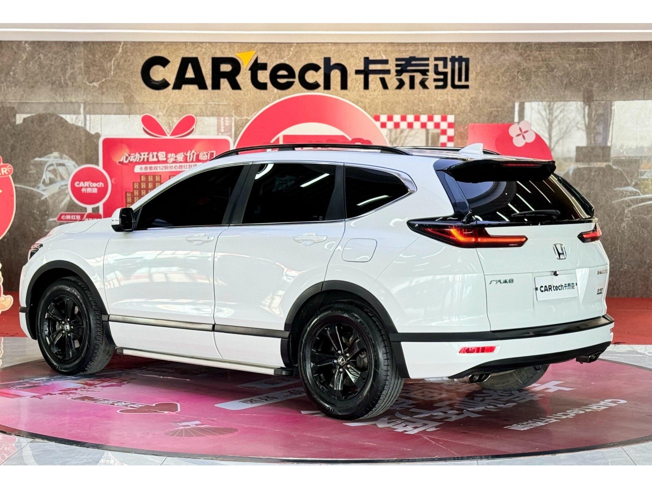 Honda Breeze 2021