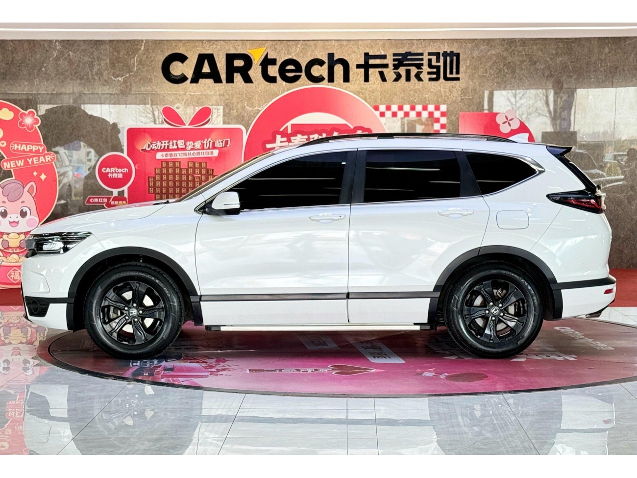 Honda Breeze 2021