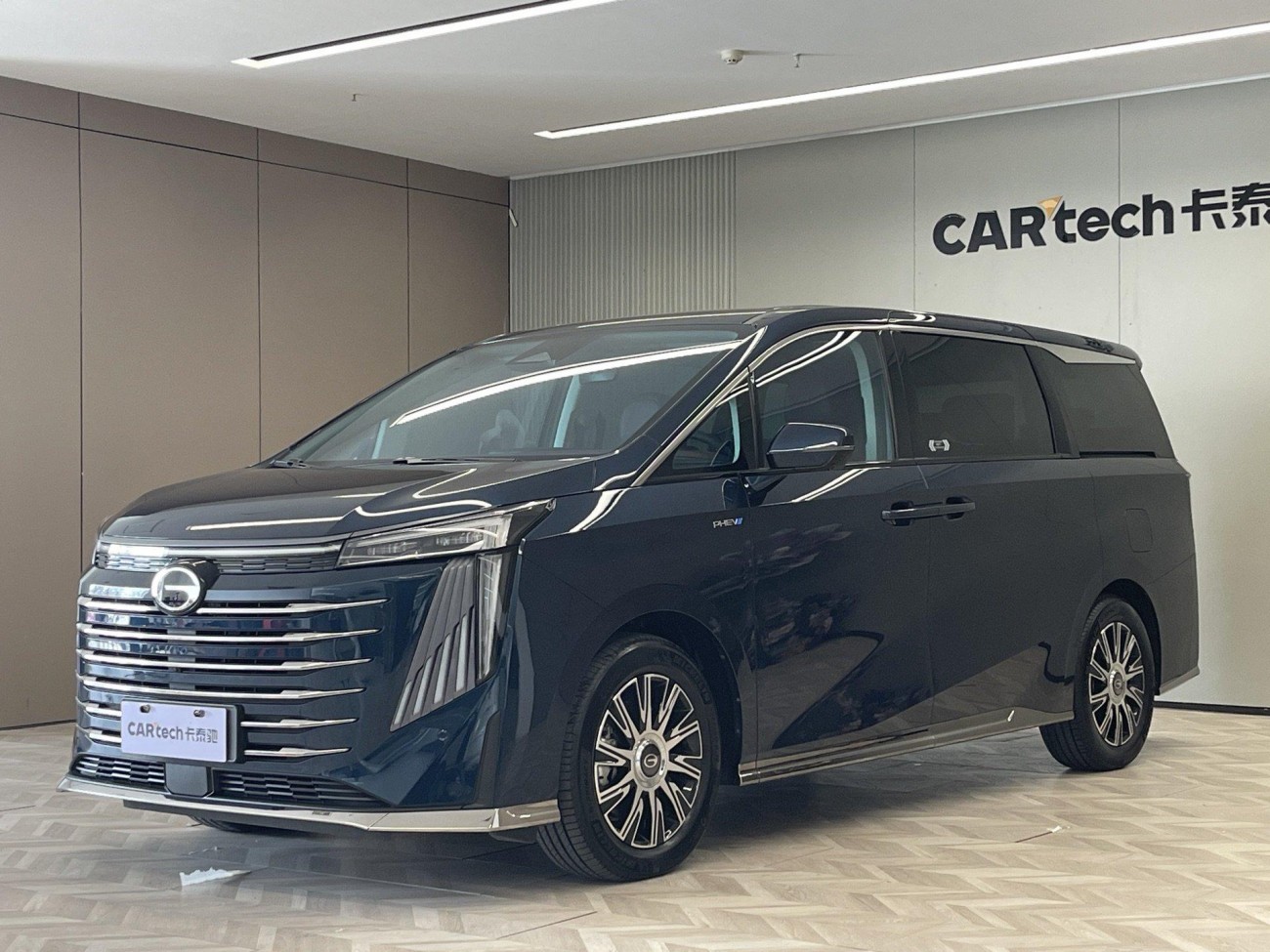 Trumpchi E9 2024