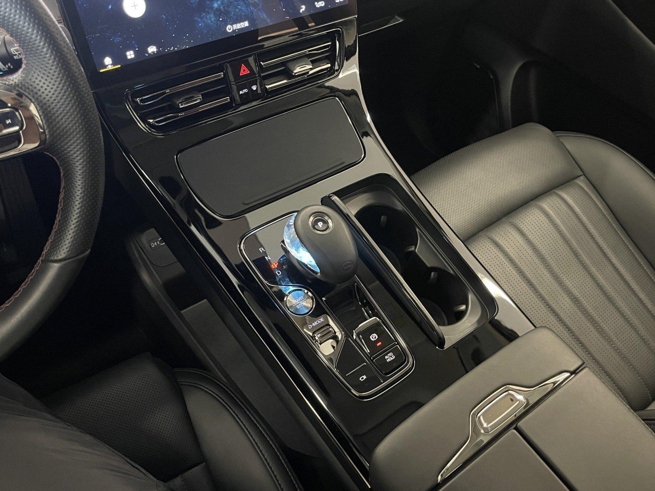 Trumpchi E9 2024